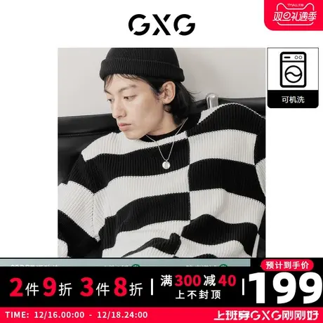 GXG男装 秋季时尚黑白撞色宽松圆领可机洗毛线衫10D1200950G图片