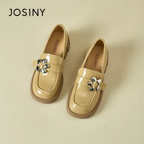 Josiny官方2023春夏新款乐福鞋女漆皮厚底杏色单鞋亮面皮鞋卓诗尼图片