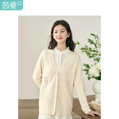 【商场同款】茵曼钩花花朵毛衣2023秋季女装新款V领宽松针织开衫商品大图