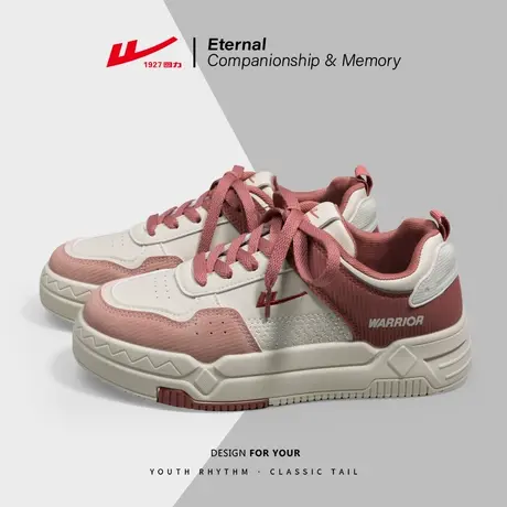 Warrior/回力女鞋厚底运动板鞋2023春秋新款小白鞋休闲新款鞋子女商品大图