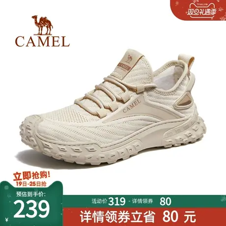 骆驼2023秋冬新款男鞋潮流百搭时尚休闲跑步鞋透气飞织运动鞋男商品大图