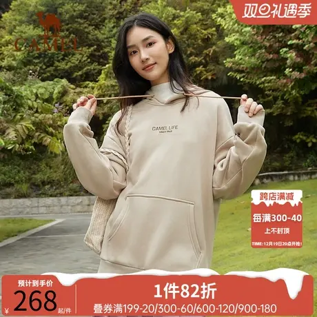 骆驼女装加绒连帽卫衣情侣同款2023秋冬新款时尚休闲美拉德外套女商品大图
