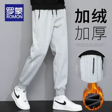 罗蒙加绒运动卫裤男士秋冬季潮牌宽松束脚加厚休闲长裤子2023新款商品大图