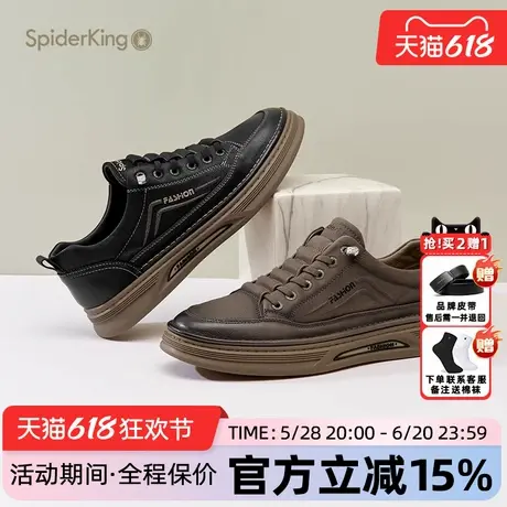 蜘蛛王男鞋官方旗舰店正品2025夏季新款休闲皮鞋平底复古真皮外穿商品大图