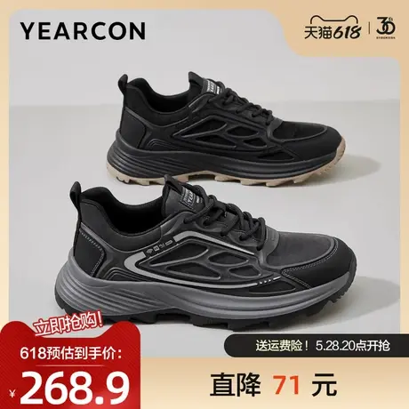 意尔康运动鞋男2025春季新款时尚潮流低帮休闲鞋厚底增高老爹鞋男图片