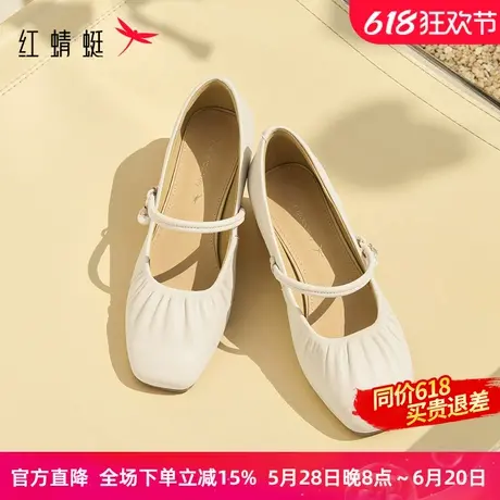 红蜻蜓玛丽珍鞋春夏新款女鞋粗跟羊皮通勤单鞋法式气质中跟小皮鞋图片