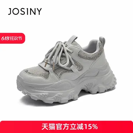 卓诗尼2025年轻便透气网面厚底鞋时尚爆款休闲运动鞋女鞋商品大图