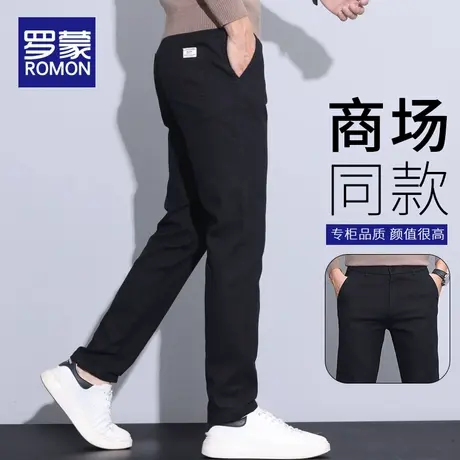 罗蒙男士裤子男款秋季2025新款直筒宽松男裤春秋男装商务休闲裤男商品大图