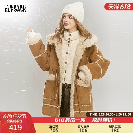 妖精的口袋复古卡其色毛绒绒棉衣女2024年冬季新款皮毛一体厚外套商品大图