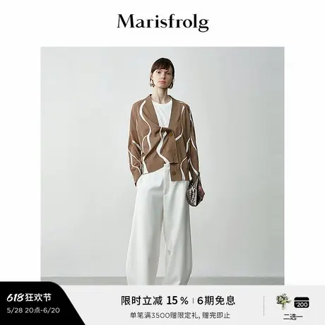 【艺术家灵感】玛丝菲尔秋流动自然曲线箱型栗色针织开衫图片