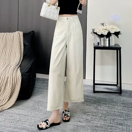 薄款白色牛仔裤女夏季九分阔腿裤2025新款高腰宽松毛边休闲奶奶裤图片
