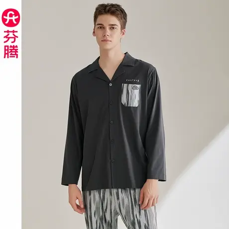 芬腾睡衣男春秋款纯棉长袖套装男款简约休闲宽松加大码抗菌家居服商品大图