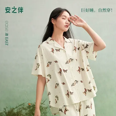 安之伴【巨凉感】睡衣女夏季2025新款纯棉短袖套装宽松大码家居服商品大图
