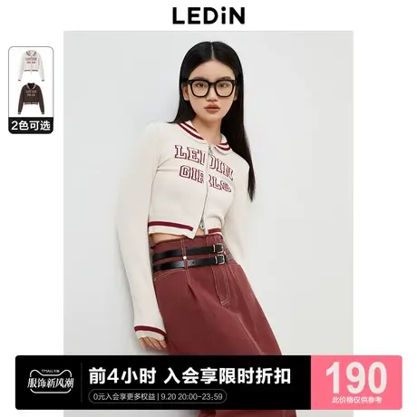 乐町新品学院风短款小上衣2023秋季新款女装毛衣外套美式针织开衫商品大图