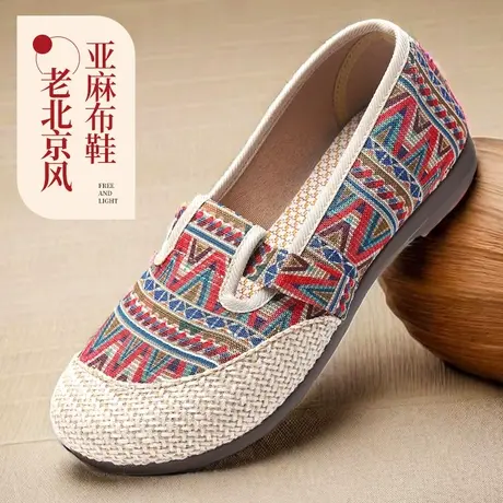 老北京布鞋女瓢鞋夏季官方旗舰店奶奶鞋新款亚麻妈妈鞋女款一脚蹬商品大图