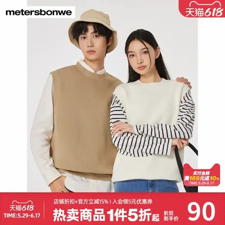 美特斯邦威男女款舒适套头马甲春季新款纯色简约百搭时尚马甲图片