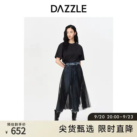 DAZZLE地素奥莱 春季小众设计感别致网纱装饰牛仔裤女商品大图