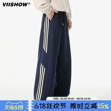 VIISHOW潮牌卫裤男士春季2025新款宽松直筒阔腿青少年运动休闲裤商品大图