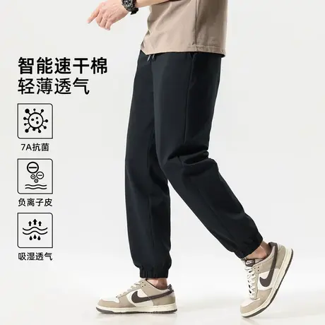 hansca智能速干棉针织宽松卫裤男夏季2025新款轻薄透气束脚运动裤图片