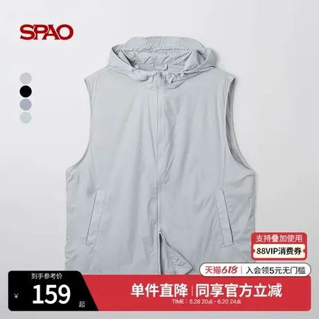 SPAO韩国同款2025年夏季新品男士纯色简约时尚运动连帽马甲图片