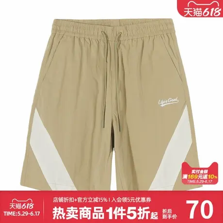 美特斯邦威男士夏季时尚透气清凉拼接撞色绣花梭织中裤简约百搭商品大图