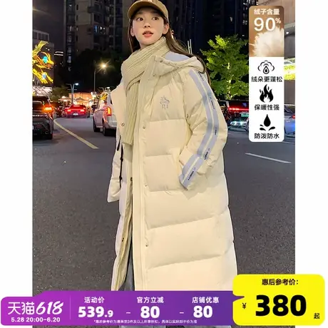 【防水】唐狮2024冬季休闲百搭白色长款羽绒服女冬季加厚过膝爆款商品大图