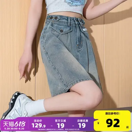 唐狮25夏季新款牛仔短裤女褶简百搭复古水洗高腰显瘦时尚梨型中裤图片