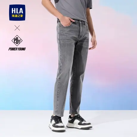 HLA/海澜之家POWER YOUNG系列牛仔九分裤25春夏新五袋款锥形裤男商品大图