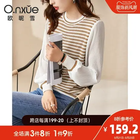 欧昵雪2023秋季新款时尚撞料拼接雪纺长袖针织衫女圆领休闲小众感商品大图
