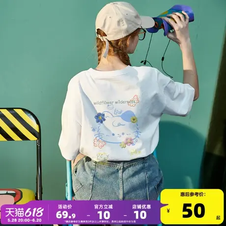 唐狮2025夏季女新款短袖T恤女圆领可爱甜美休闲百搭宽松上衣pc商品大图