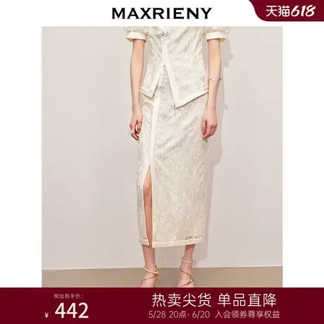 MAXRIENY国风新中式半身裙2024夏季新款蕾丝开叉半裙轻奢盘扣裙子图片