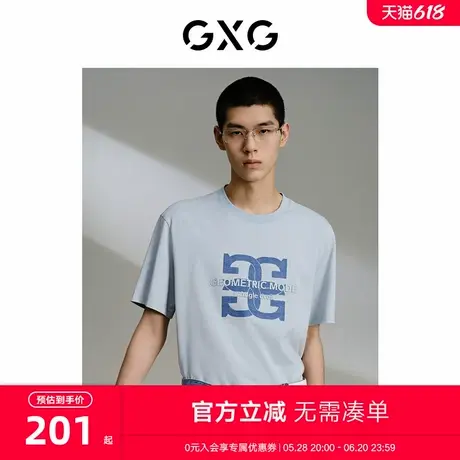 GXG男装 商场同款 多色仿牛仔圆领短袖T恤24年夏新品G24X442022商品大图