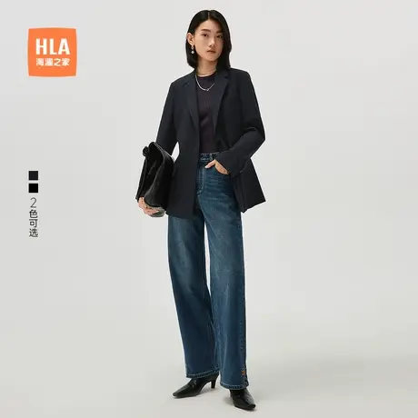 HLA/海澜之家商务通勤西服25春季新款沉稳利落单排扣时尚气质女装商品大图