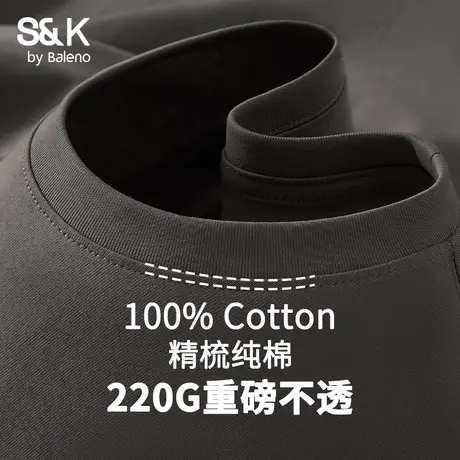 班尼路S&K复古重磅纯棉长袖t恤男2025秋季新款打底衫短袖t恤夏季图片