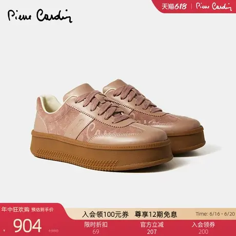皮尔卡丹女鞋真皮厚底增高老爹鞋百搭休闲运动鞋时尚透气跑步鞋女商品大图
