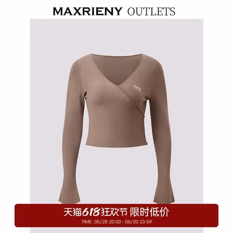 【奥莱】MAXRIENY芭蕾风V领针织衫商品大图