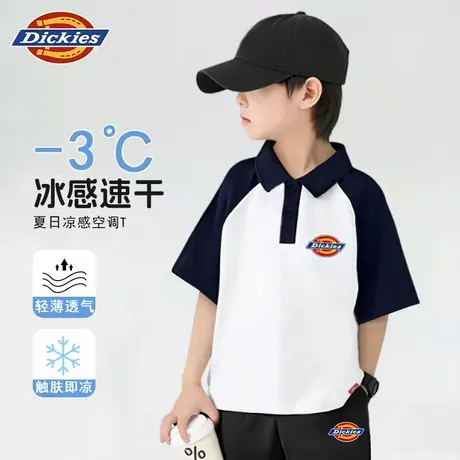 Dickies童装男童短袖t恤男孩2025新款速干半袖儿童夏季运动体恤A商品大图