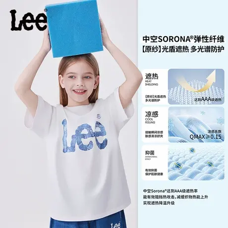 Lee儿童短袖T恤2025夏季新款男童女童圆领上衣中大童休闲宽松商品大图