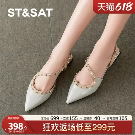 星期六性感时尚中后空2025新款尖头方跟一脚蹬时装凉鞋SSD1114225图片