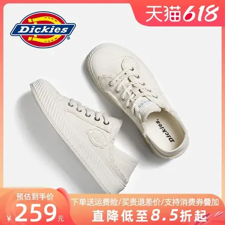 Dickies帆布鞋男款2025新款夏季透气薄款男鞋两穿男士布鞋小白鞋商品大图