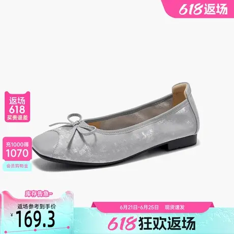 戈美其法式蝴蝶结浅口单鞋女2025夏秋季温柔晚晚风平底百搭蛋卷鞋图片