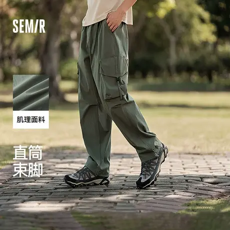 [商场同款]森马休闲裤男2024夏季新款户外宽松直筒工装裤时尚潮酷图片