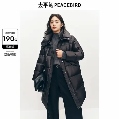 【大粒儿粉丝专享】太平鸟装立领亮面中长款羽绒服连帽中长款面图片
