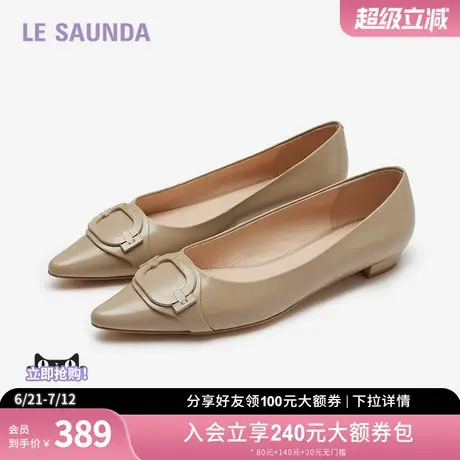 莱尔斯丹奥莱2024春夏新款尖头通勤低跟浅口女鞋单鞋5M01101图片