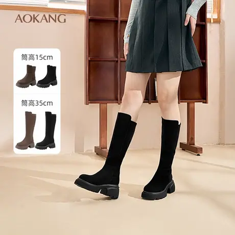 奥康 女鞋 冬季时尚百搭绒面时装靴显瘦复古长筒瘦瘦靴商品大图