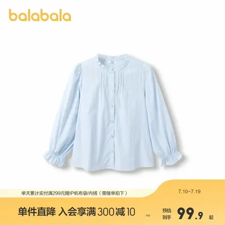巴拉巴拉女童儿童长袖衬衫秋装新款童装花边衬衣商品大图