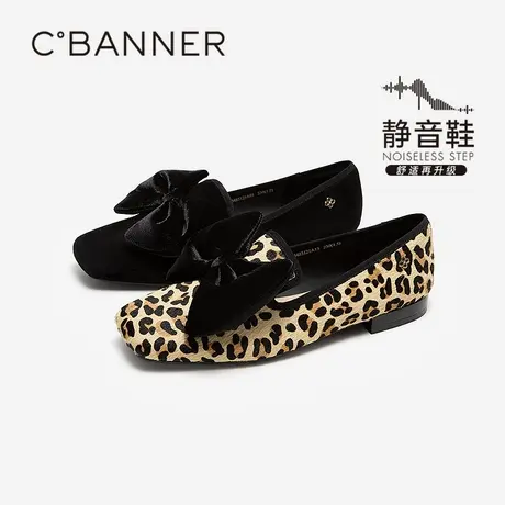 【静音系列】千百度蝴蝶结豹纹浅口单鞋女百搭气质新款低跟晚晚鞋图片