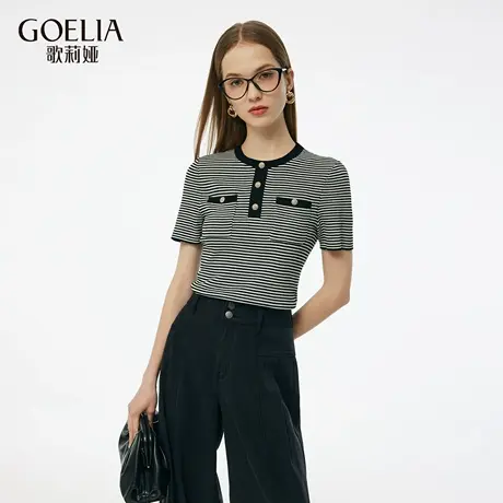 歌莉娅夏季新品天丝条纹套头衫1E5C5G150图片