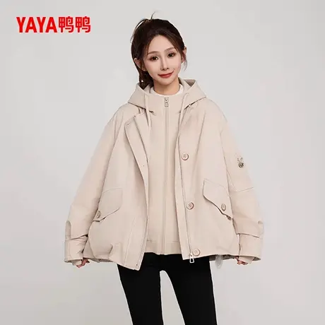 鸭鸭羽绒服女2024春新品时尚纯色连帽加厚休闲保暖一衣两穿外套图片