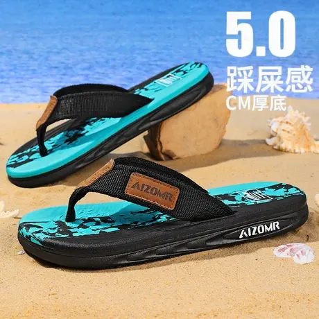 越南人字拖男潮夏季外穿防滑软底海边凉鞋青少年沙滩运动夹脚拖鞋商品大图